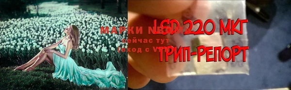 мефедрон мука Баксан