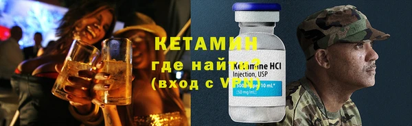 таблы Балахна