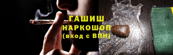 таблы Балахна