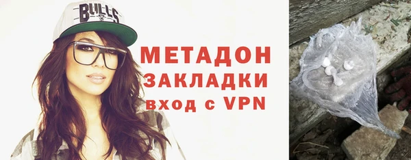 мефедрон мука Баксан
