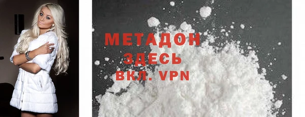 apvp Балабаново