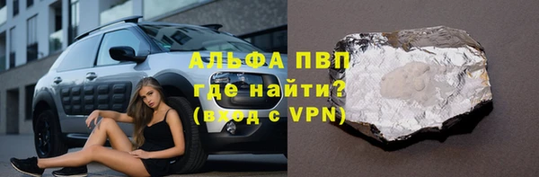 мефедрон мука Баксан