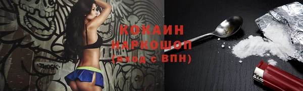apvp Балабаново