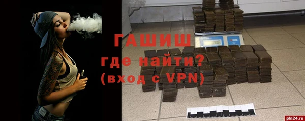 apvp Балабаново