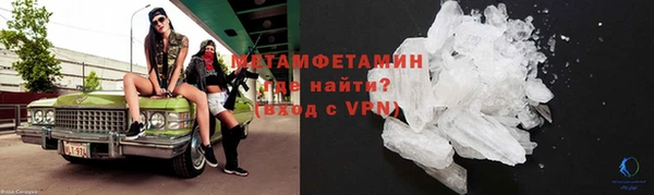 мефедрон мука Баксан