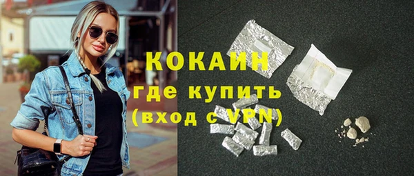 apvp Балабаново