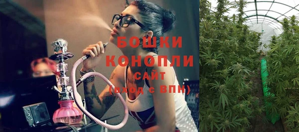 мефедрон мука Баксан