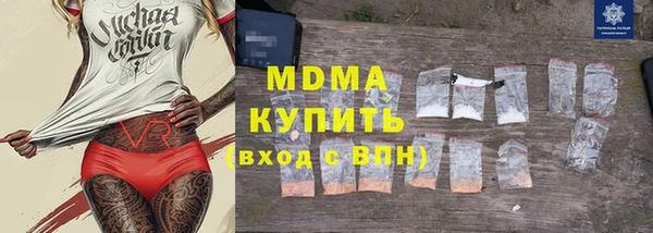 мефедрон мука Баксан