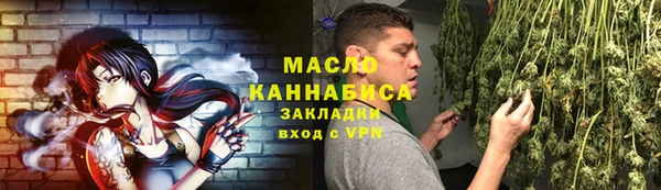 apvp Балабаново