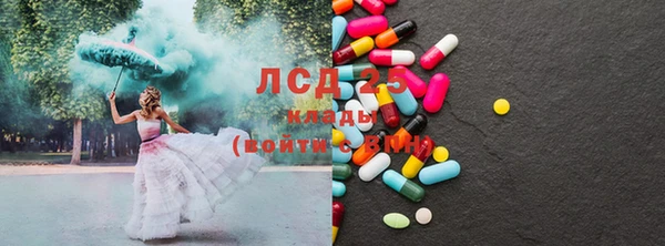 мефедрон мука Баксан