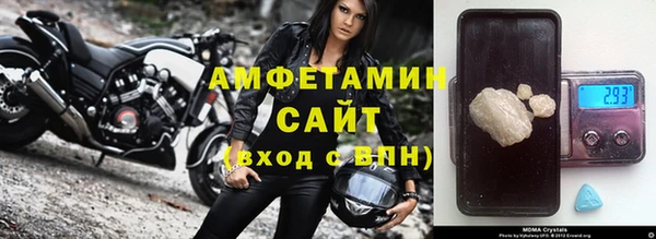 apvp Балабаново