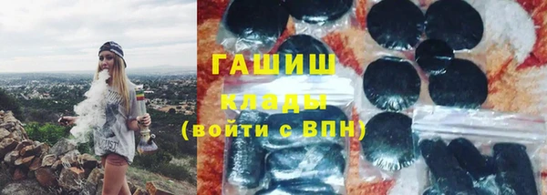 apvp Балабаново