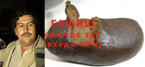 apvp Балабаново