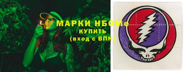 таблы Балахна